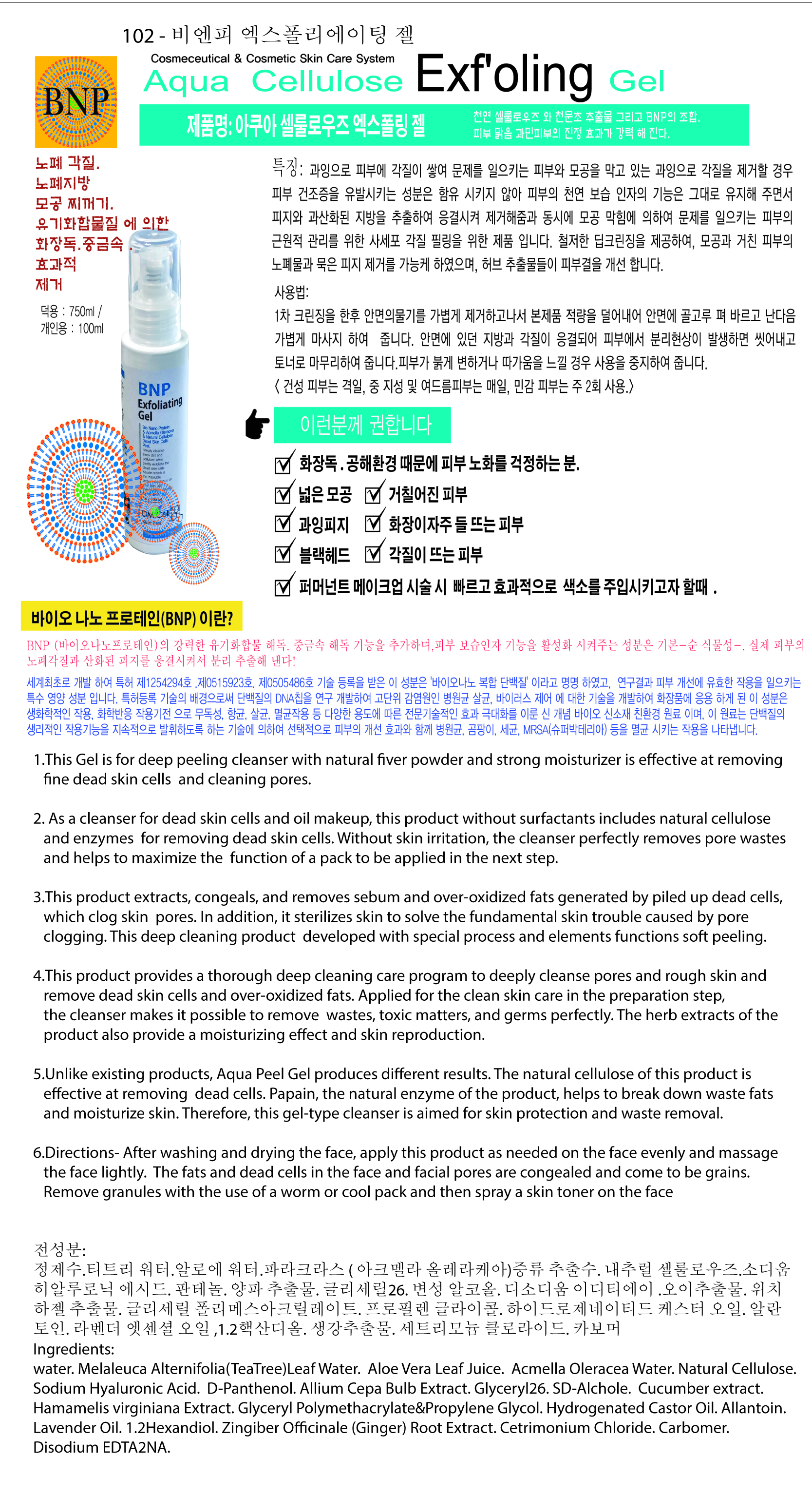 5c5167ede8e14.jpg