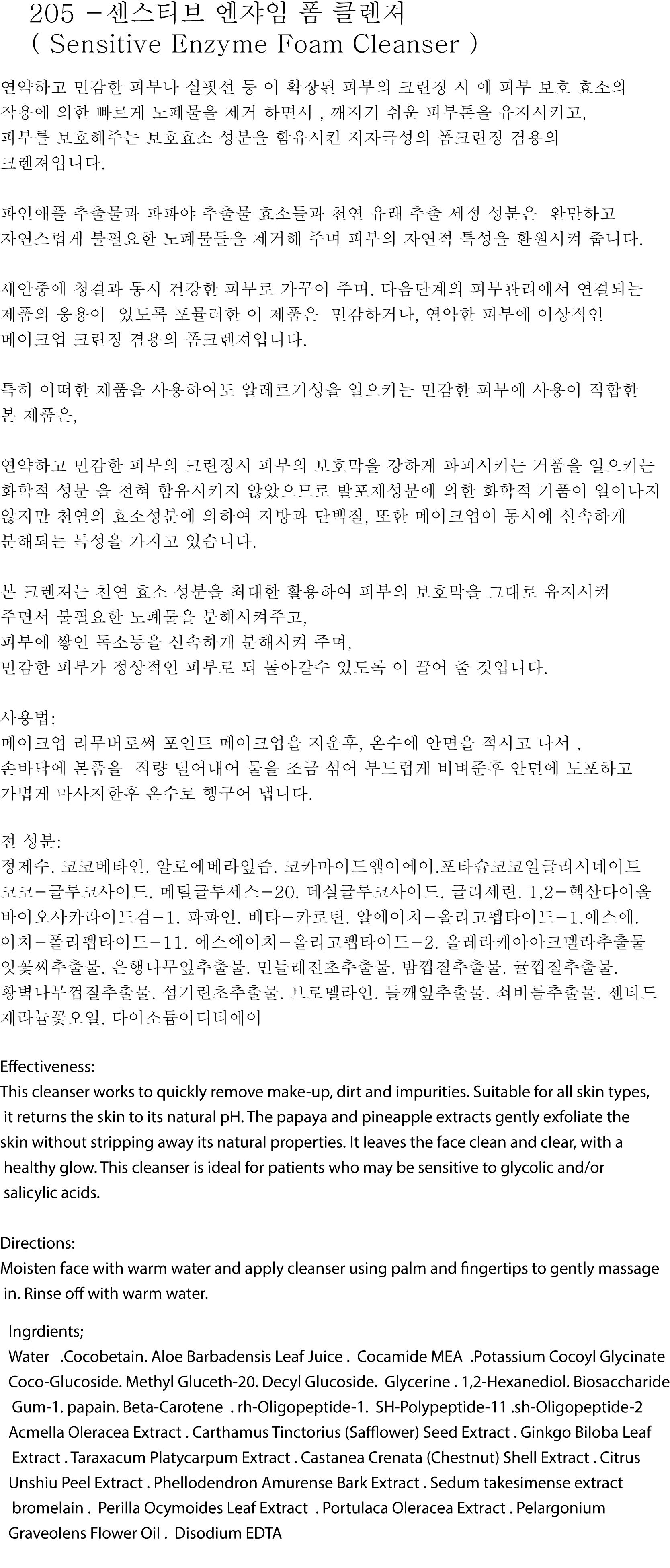 5c51680a6e0c6.jpg