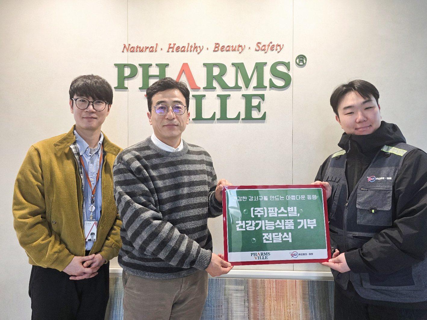 20251231_143357 복사.jpg