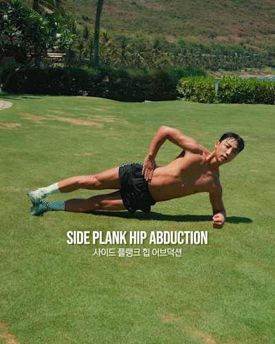 사이드,플랭크,힙,어브덕션,Side,Plank,Hip,Abduction