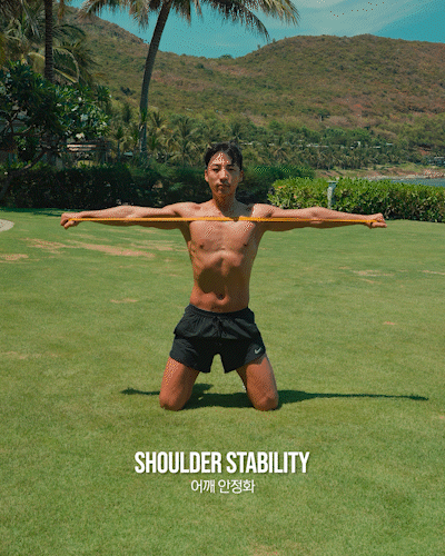 어깨,안정화,Shoulder,Stability