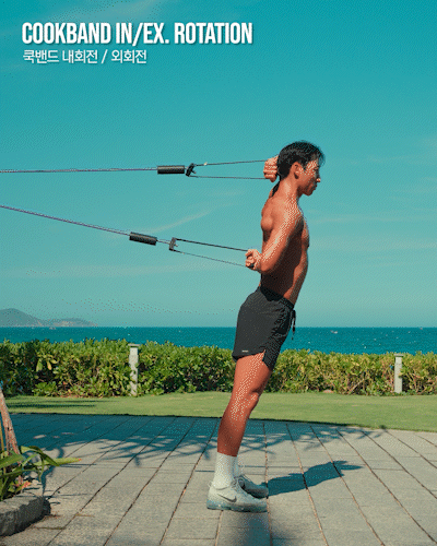 쿡밴드,오버헤드,딥,스쿼트,Cookband,Overhead,Deep,Squat