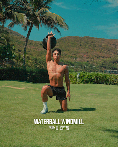 워터볼,아쿠아볼,waterball,aquaball,회전,rotation,리프트,lift