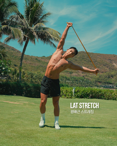 광배근,스트레칭,Lat,Stretch,Stratches