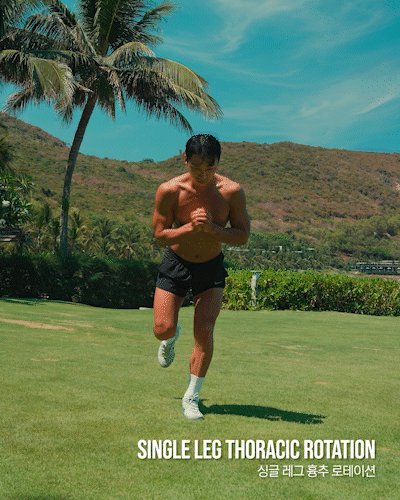 싱글,레그,원레그,흉추,로테이션,회전,Single,Leg,Thoracic,Rotation,T-Spine