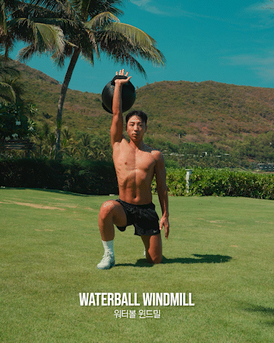 웨이트,시프트,워터볼,아쿠아볼,워터백,아쿠아백,헤일로,Weight,Shift,Waterball,Aquaball,Waterbag,Aquabag,Halo