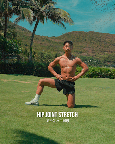 고관절,장요근,내전근,스트레칭,이완,HipJoint,Stretch,Stretches