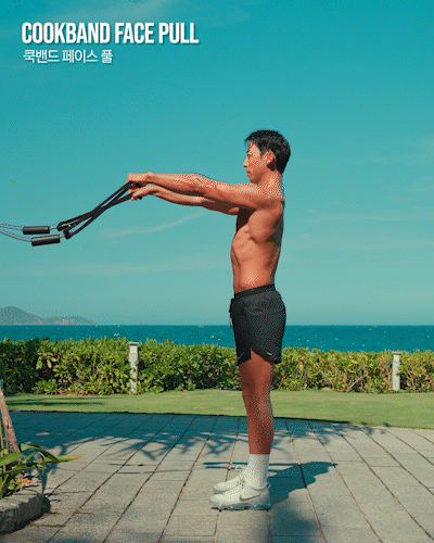 쿡밴드,페이스풀,Cookband,FacePull