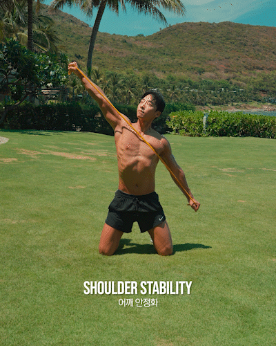 쿡밴드,트렁크,로테이션,몸통,흉추,회전,Cookband,Trunk,Thoracic,T-Spine,Rotation