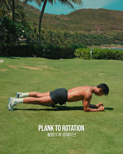 플랭크,로테이션,회전,코어운동,Plank,Rotation,Thoracic,Trunk,Core