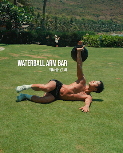 워터볼,아쿠아볼,워터백,아쿠아백,암바,Waterball,Aquaball,Waterbag,Aquabag,armbar,arm-bar