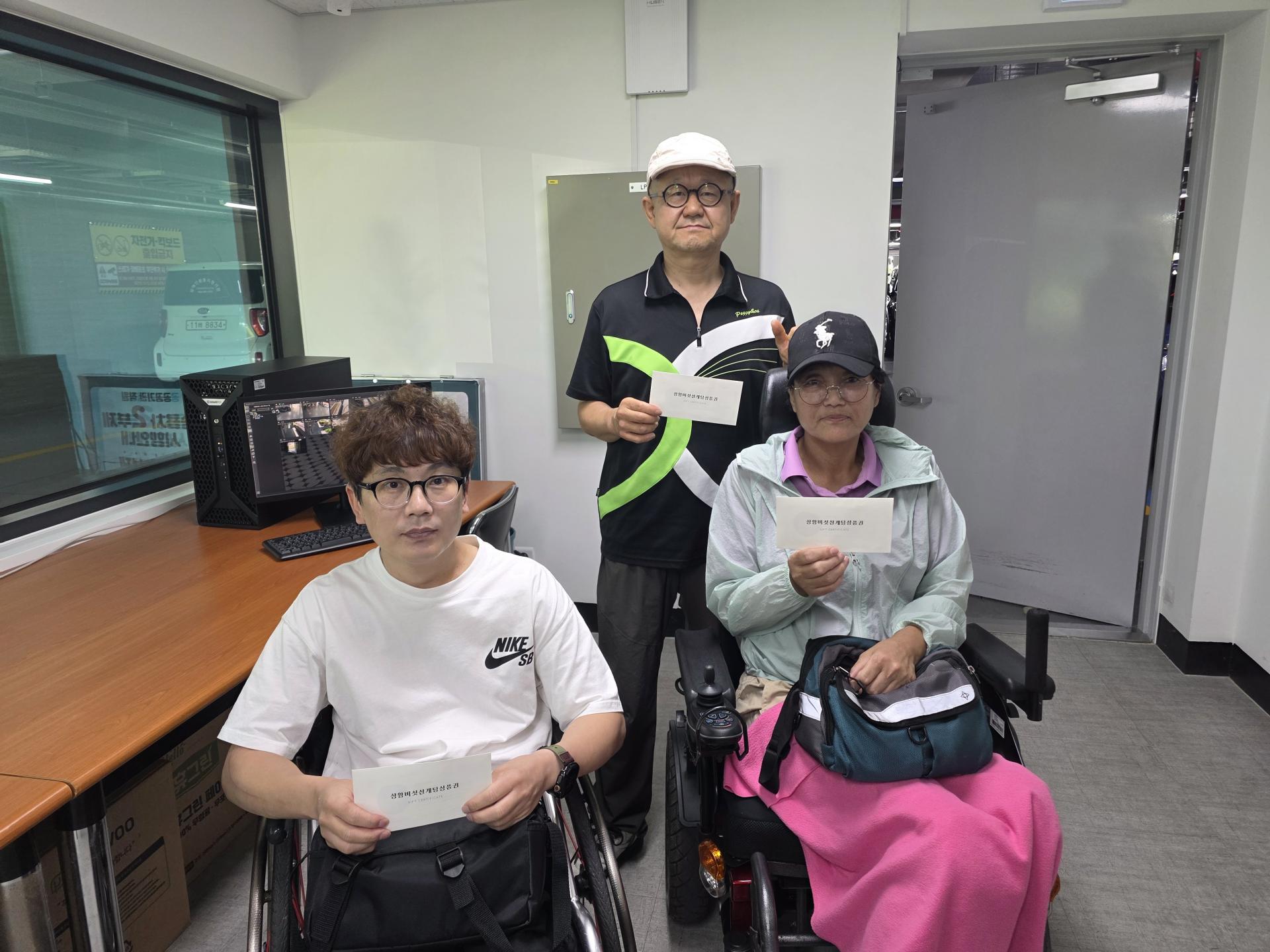 abc8ed8e046c8.jpg