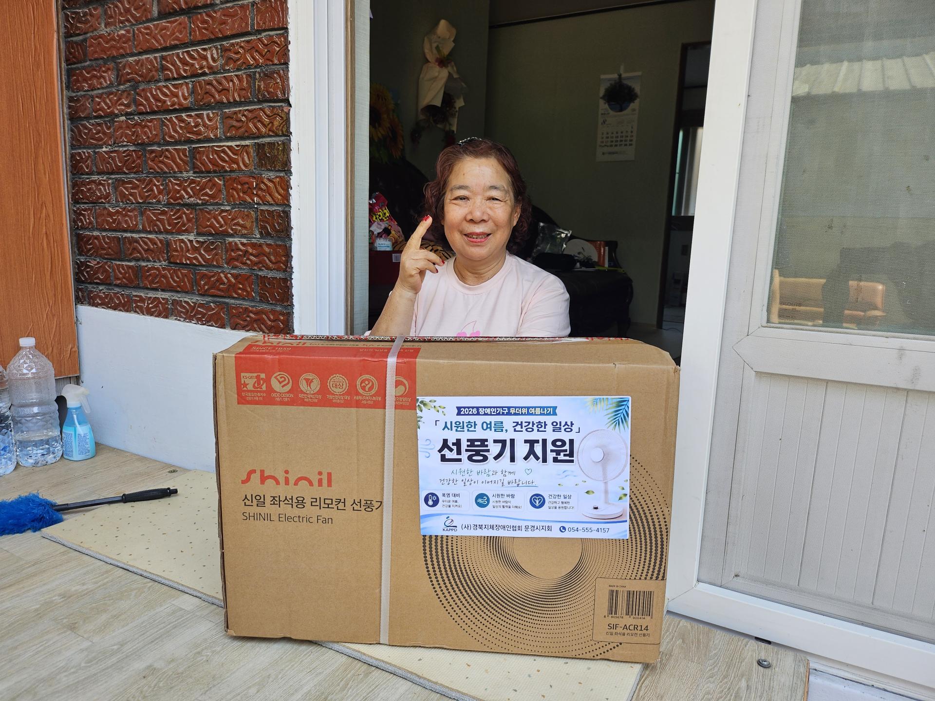 bd13925d6ba39.jpg