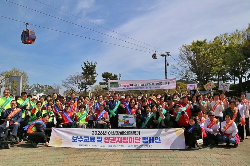 cff0dae48c7bd.jpg