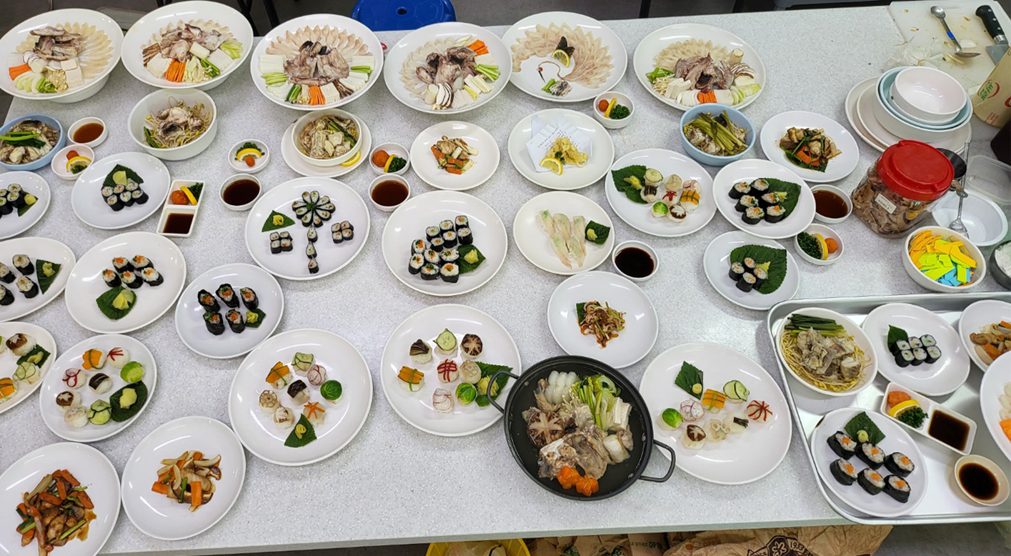 조리기능장 중앙요리학원