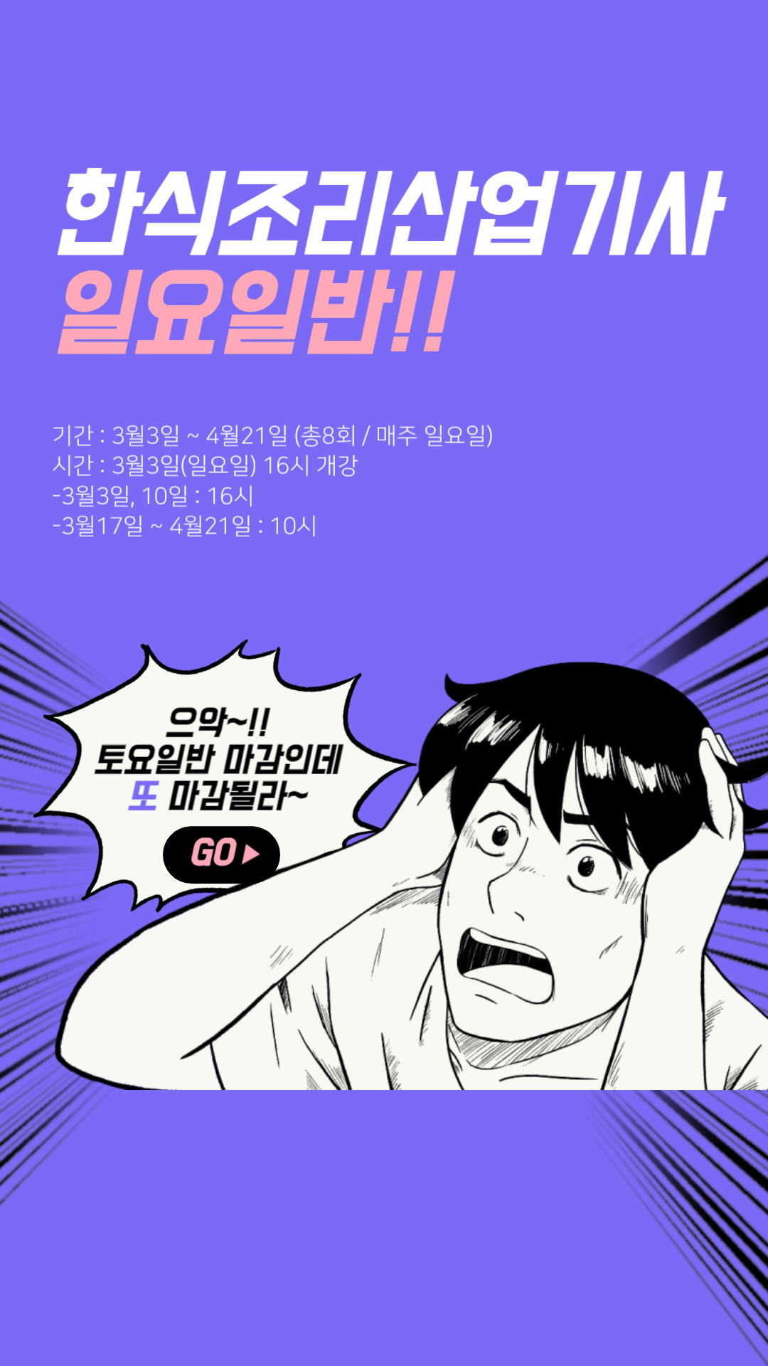9beed88181a52.jpg