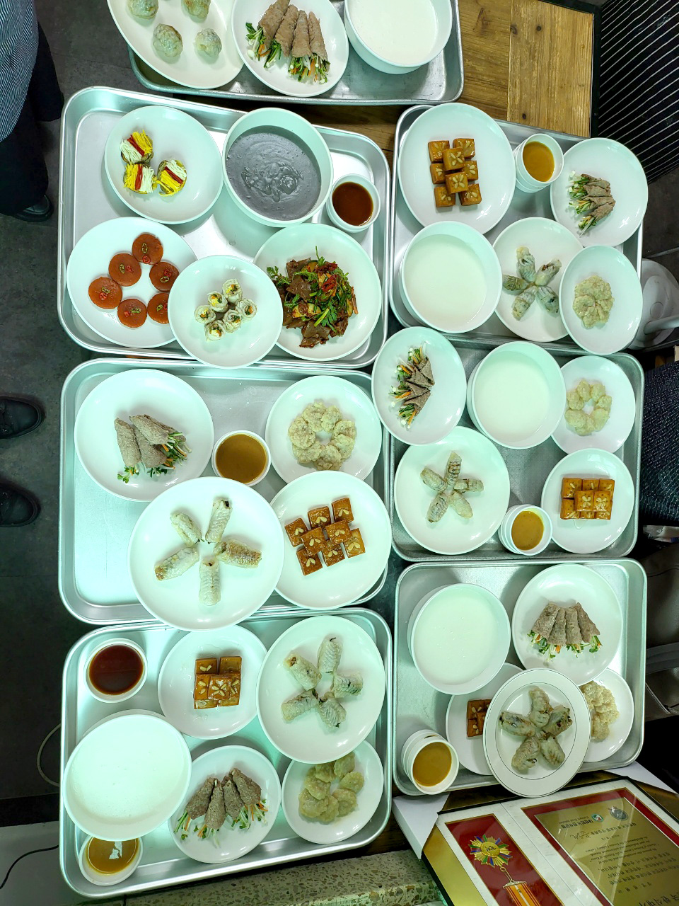 조리기능장 중앙요리학원 모의시험