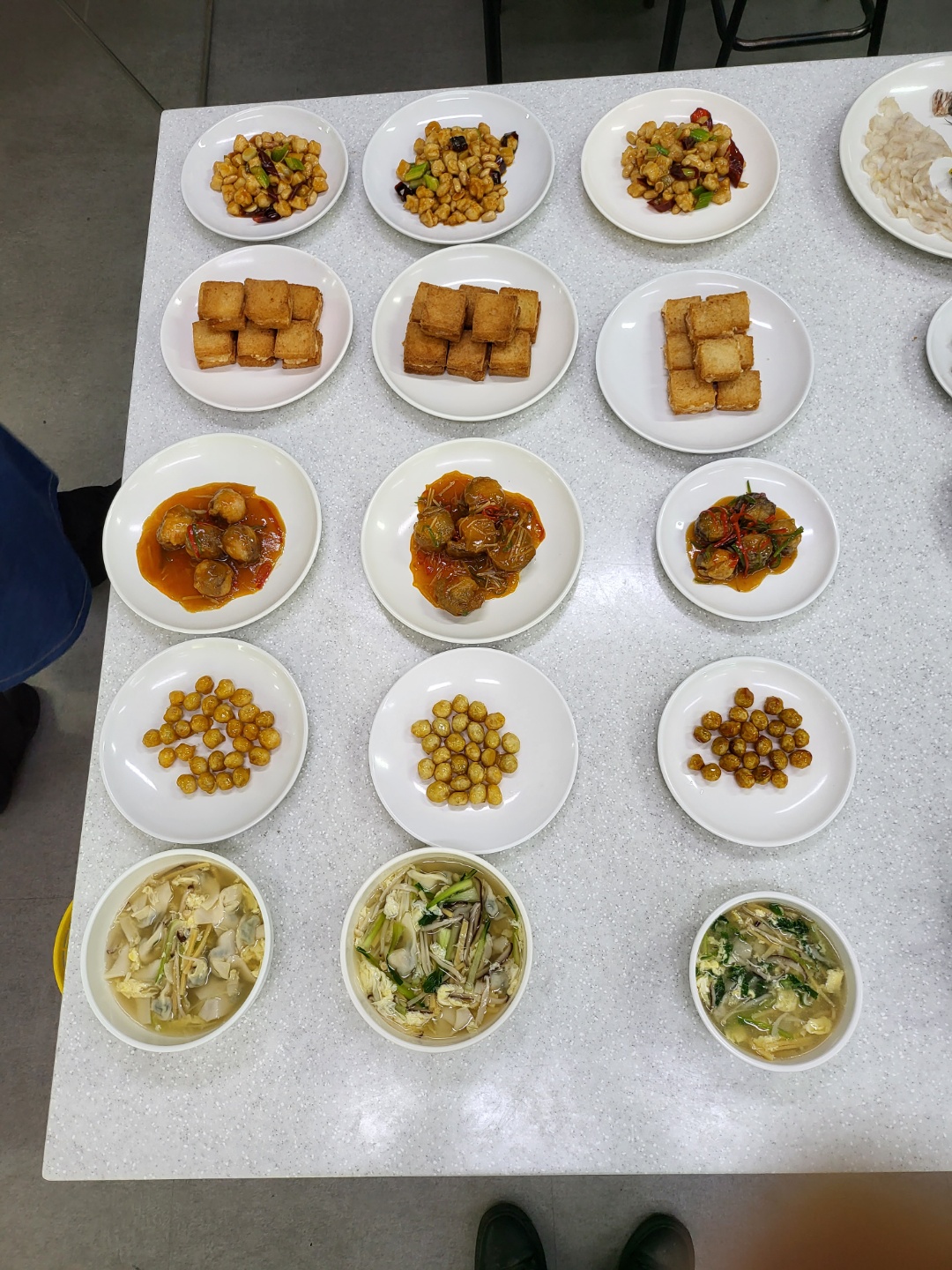 조리기능장 중앙요리학원