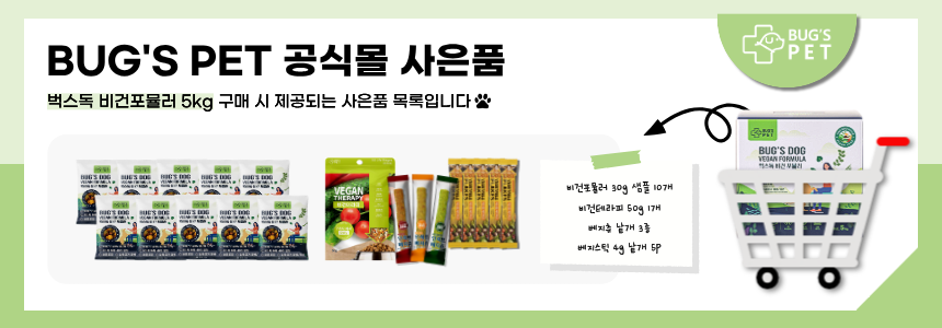 2fb2cb3036d38.png