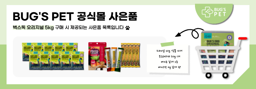 e5be92a03b6a1.png