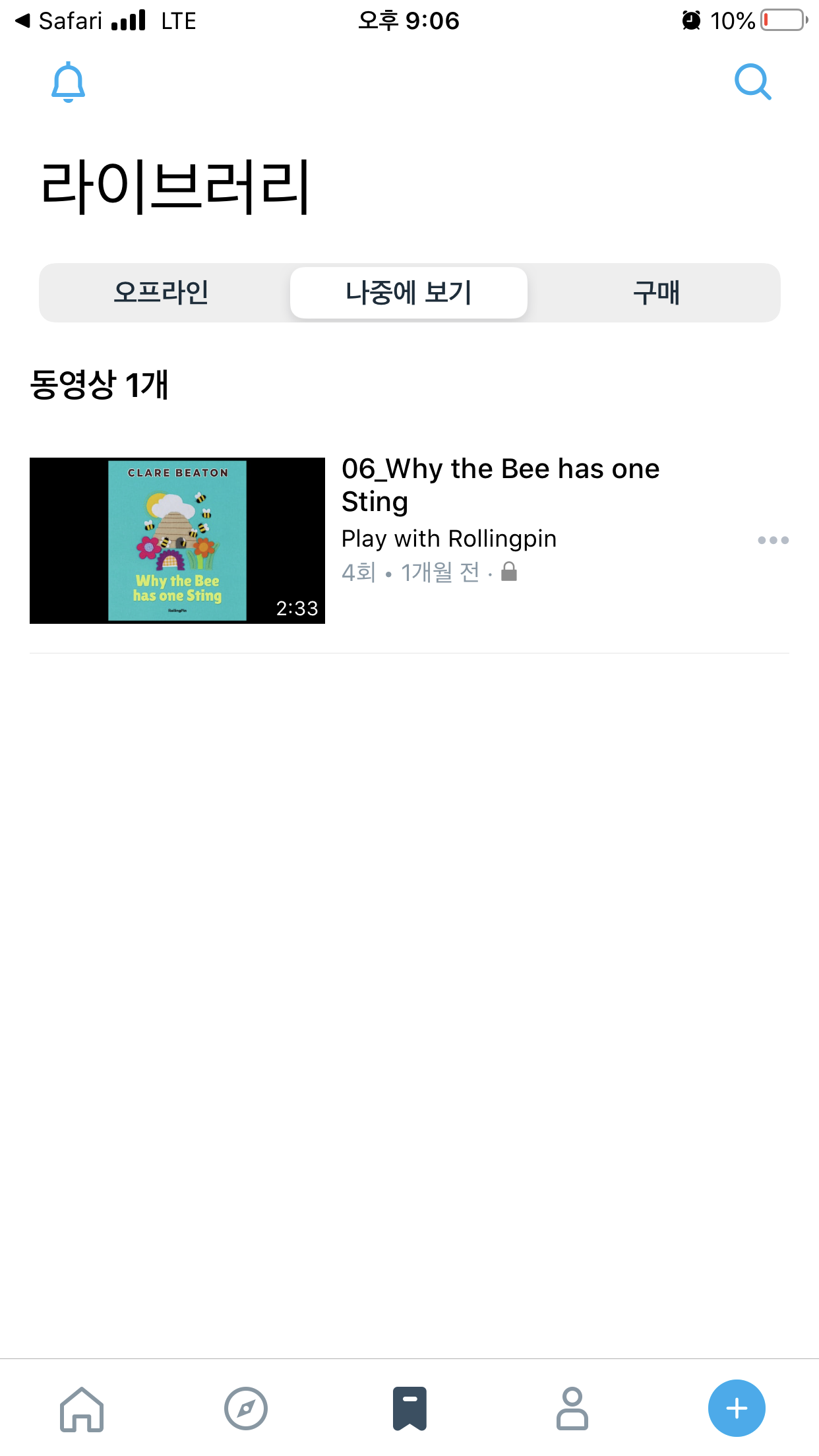 57ee7872b3f84.png