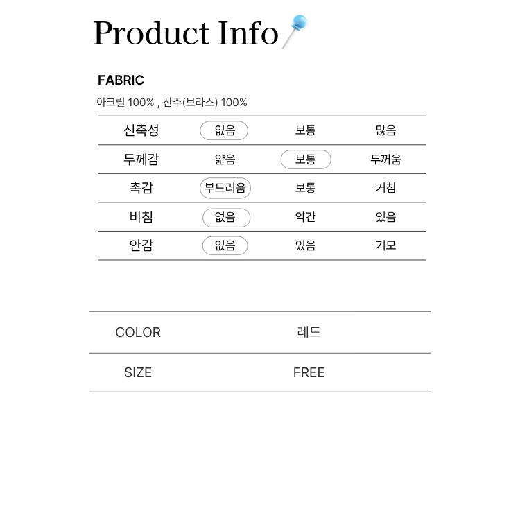 [씨엔엘]하트 진주 키링