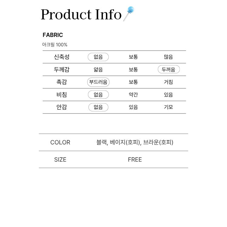 [씨엔엘]프렌치 헤어 집게핀