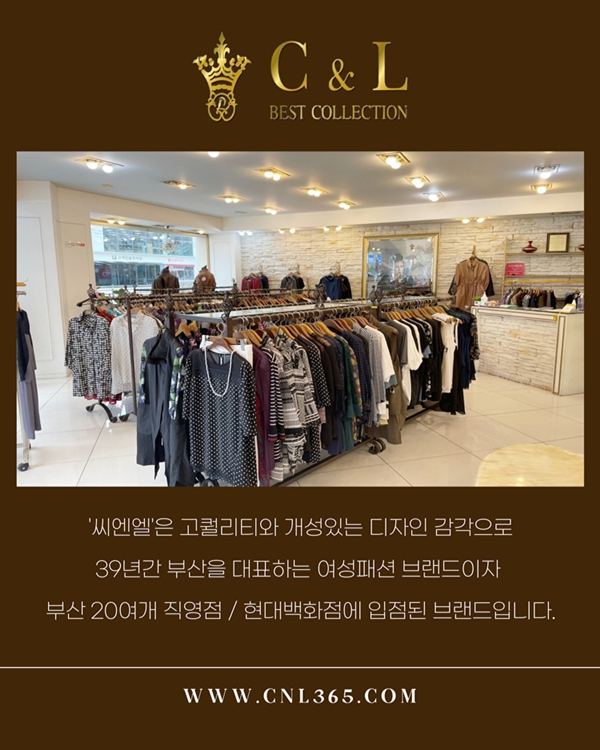 [씨엔엘]아사 면 체크 셔츠