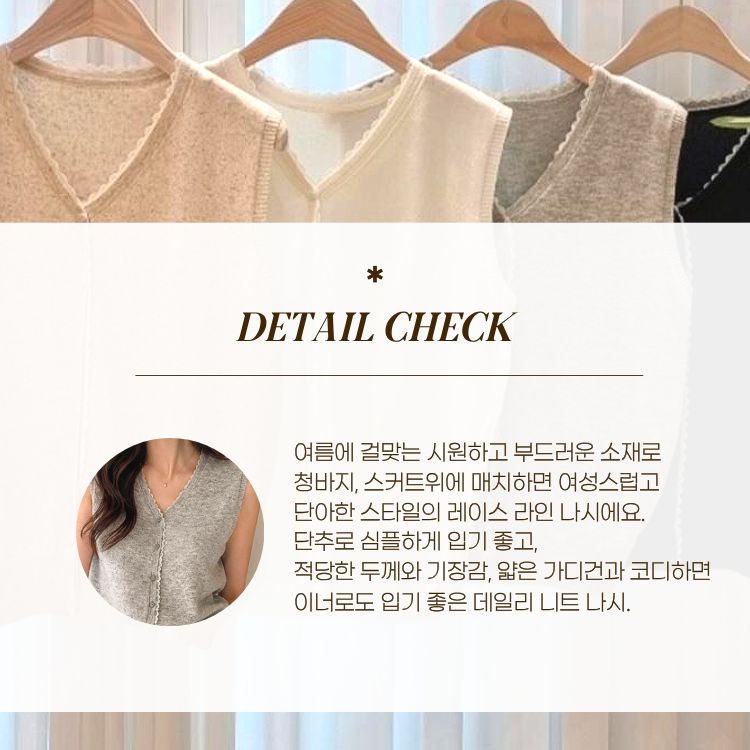 [씨엔엘]레이스라인 나시