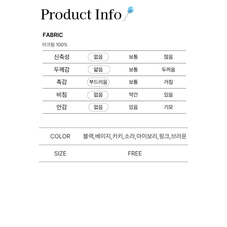 [씨엔엘]유광 7컬러 헤어집게핀