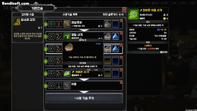 2f2ad49001421.gif