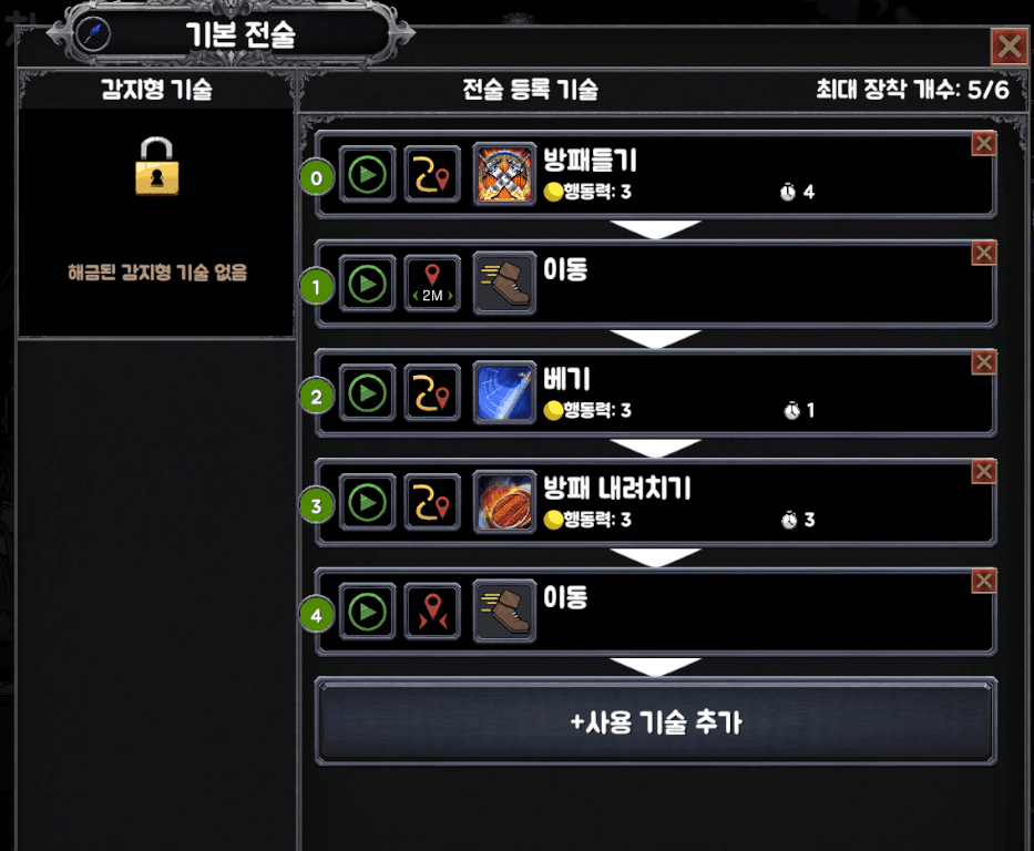 78ed32af368d2.gif