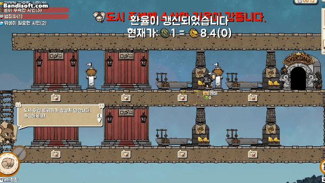 8b0dce2a5cbf6.gif