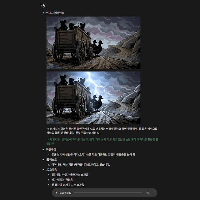 9c03a3f9fb062.gif