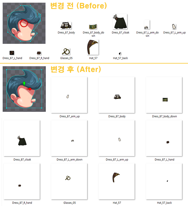 e84849d6fb6e7.png