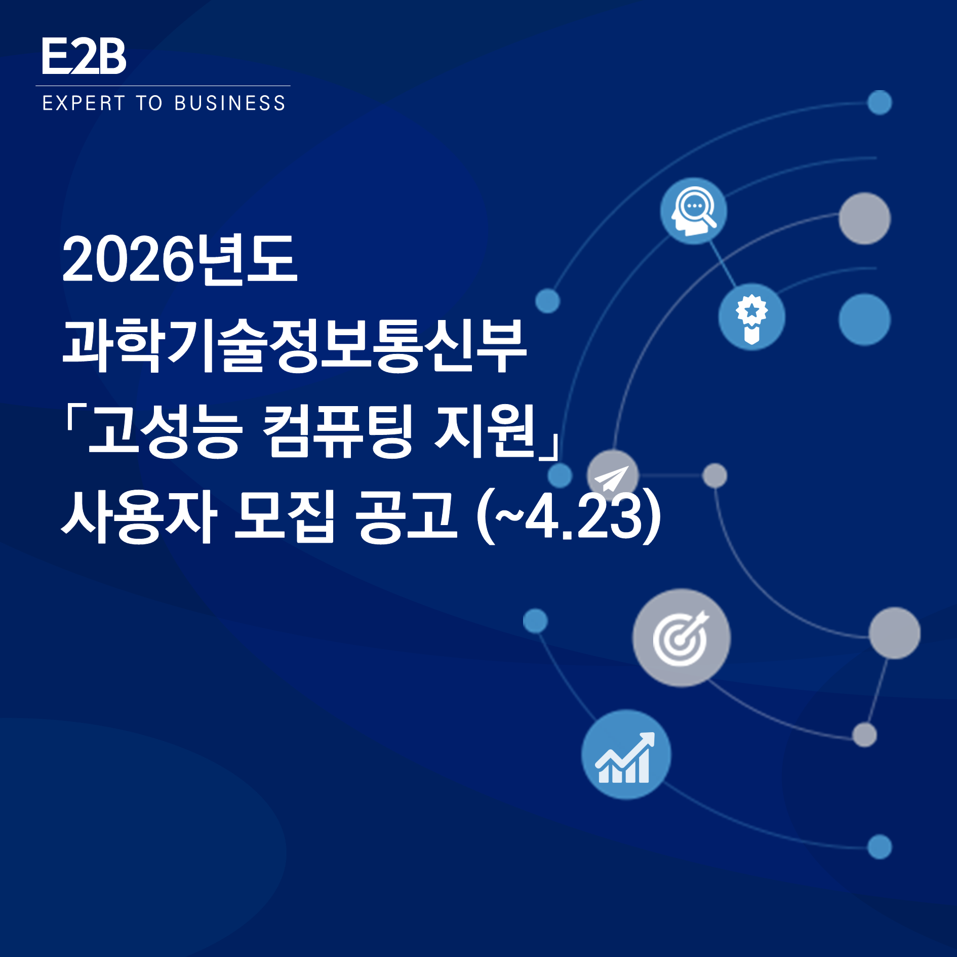 27e8df09e7906.png