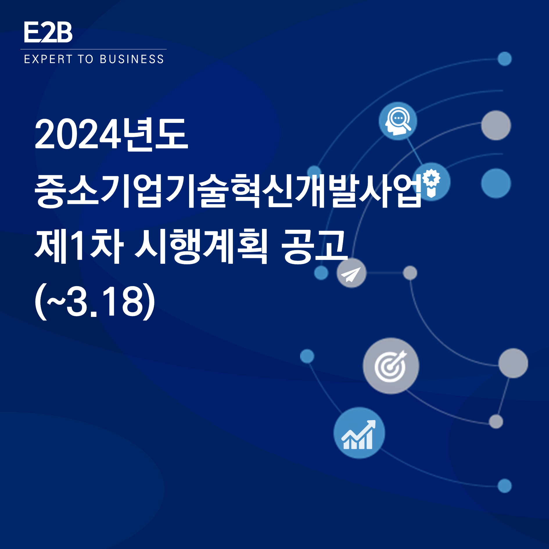 5aa76f66cd240.png