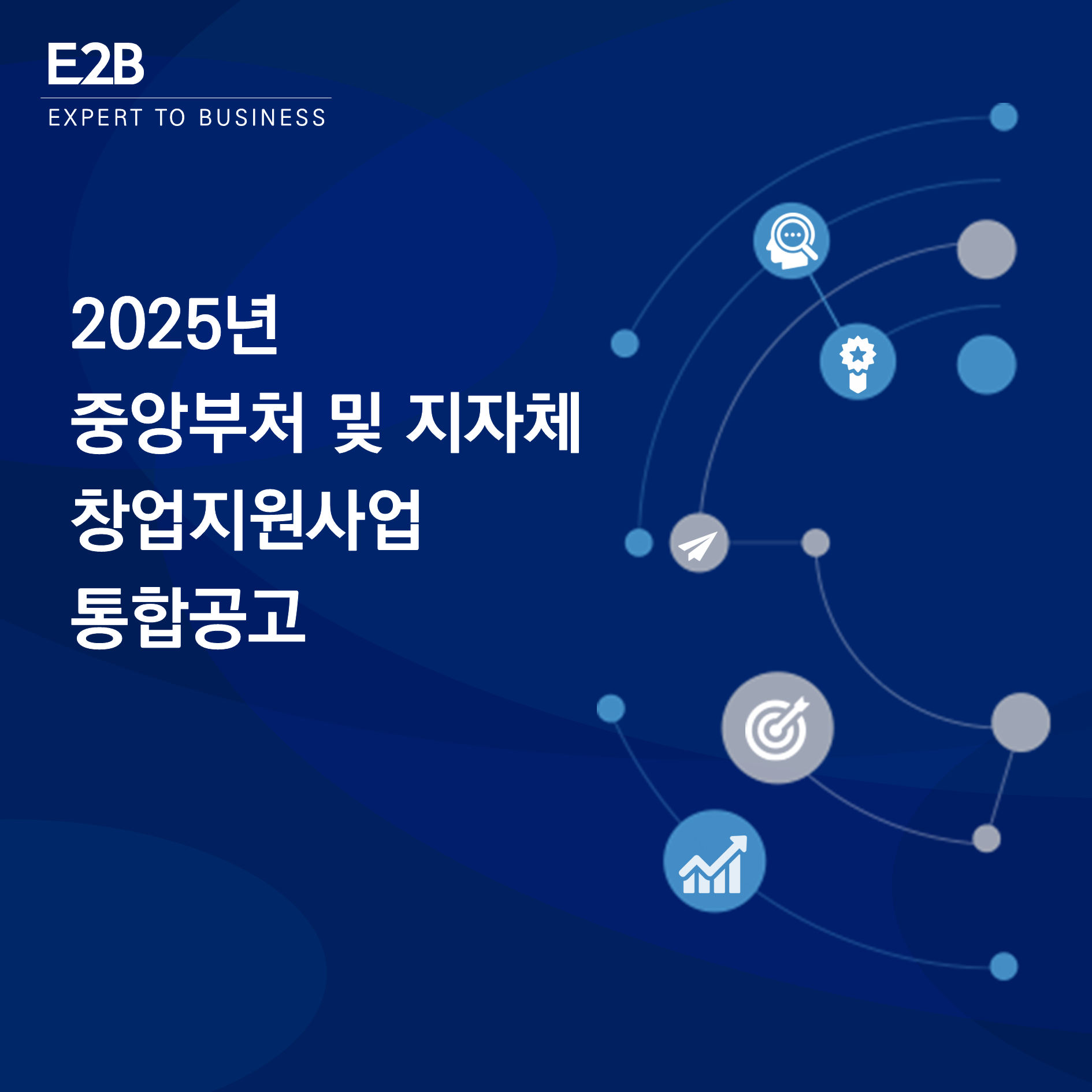 5d061ae822ae1.png