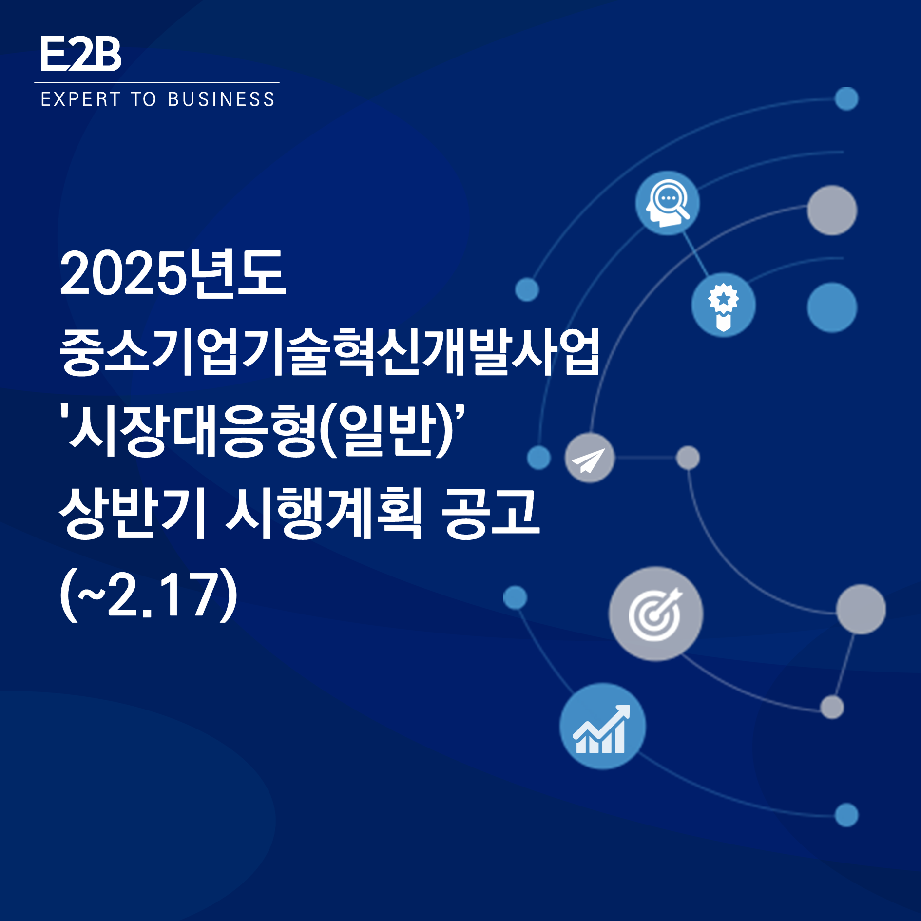5e3cf89828e5e.png