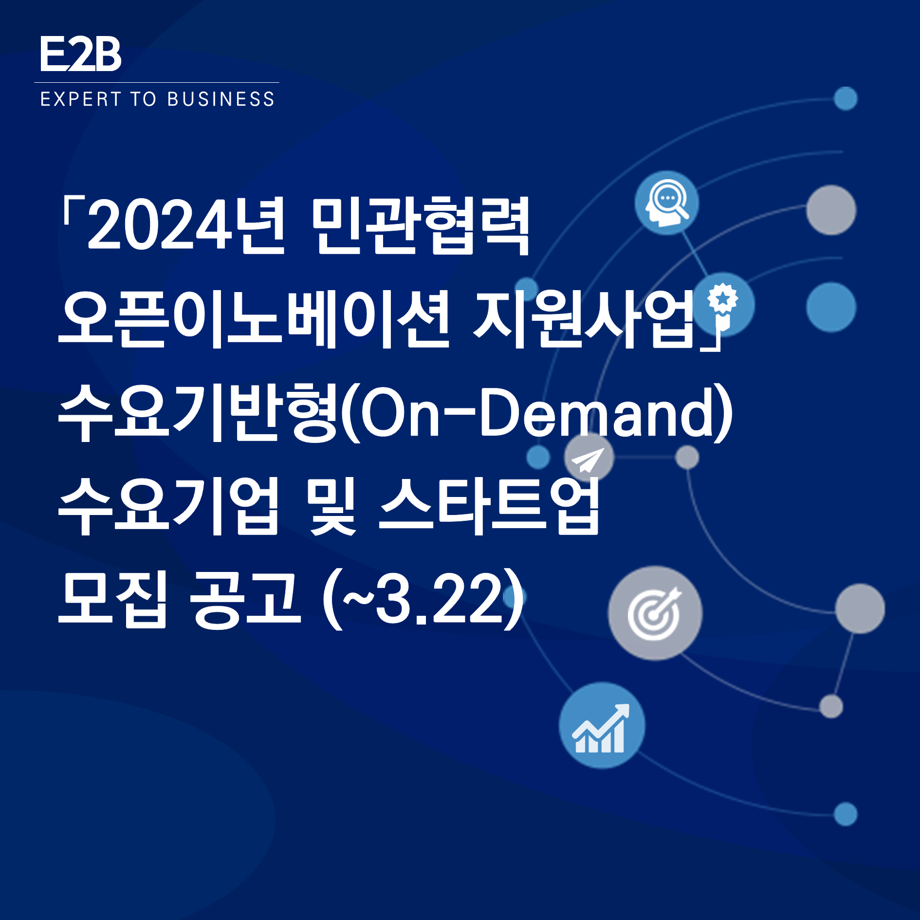 a7eb3706736d7.png