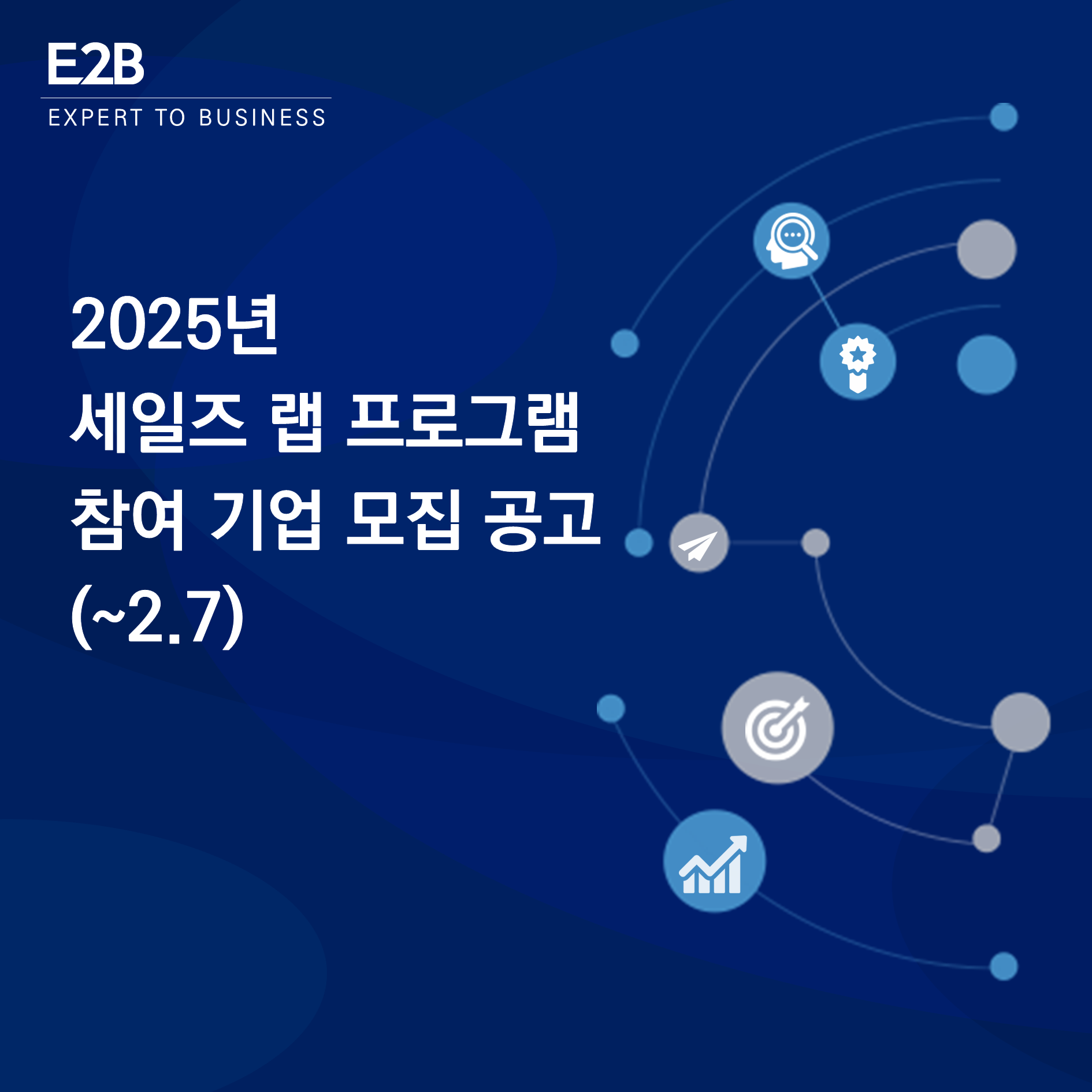 d224a6a2eac2f.png