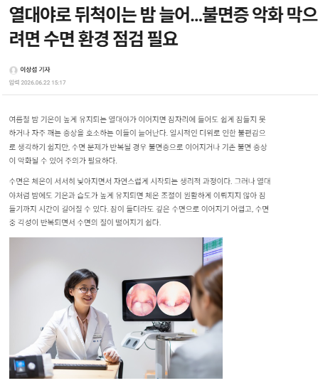 33379d0519a89.png