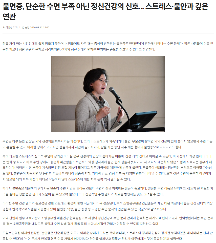 b735d2ea00959.png