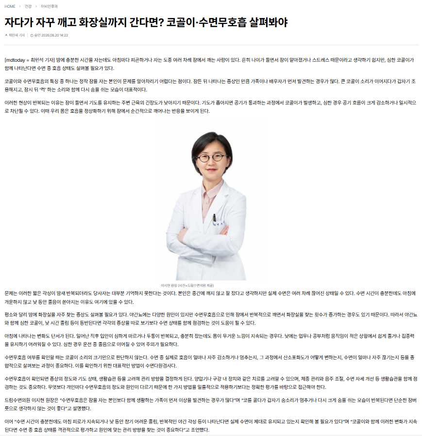 d056b7707a931.png