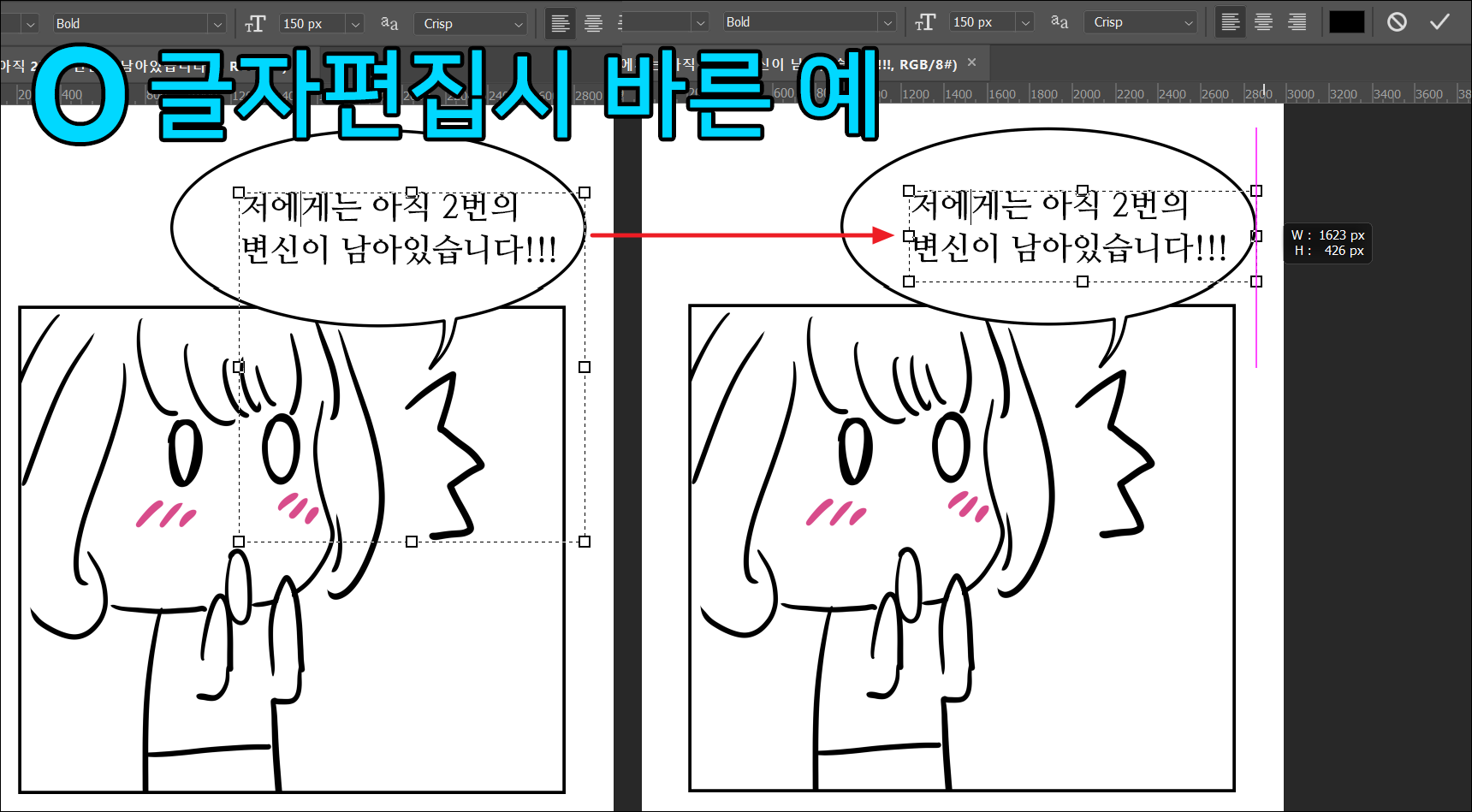 48b59714a5b46.png