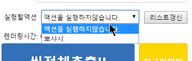 58a82241a7502.png