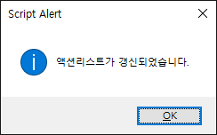 d23c9725802de.png