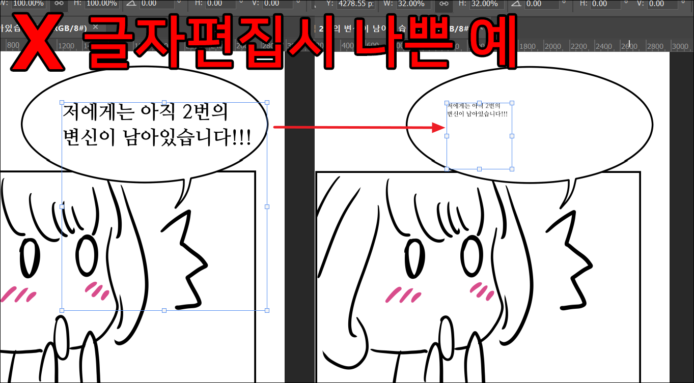 d7df2e20b7a97.png