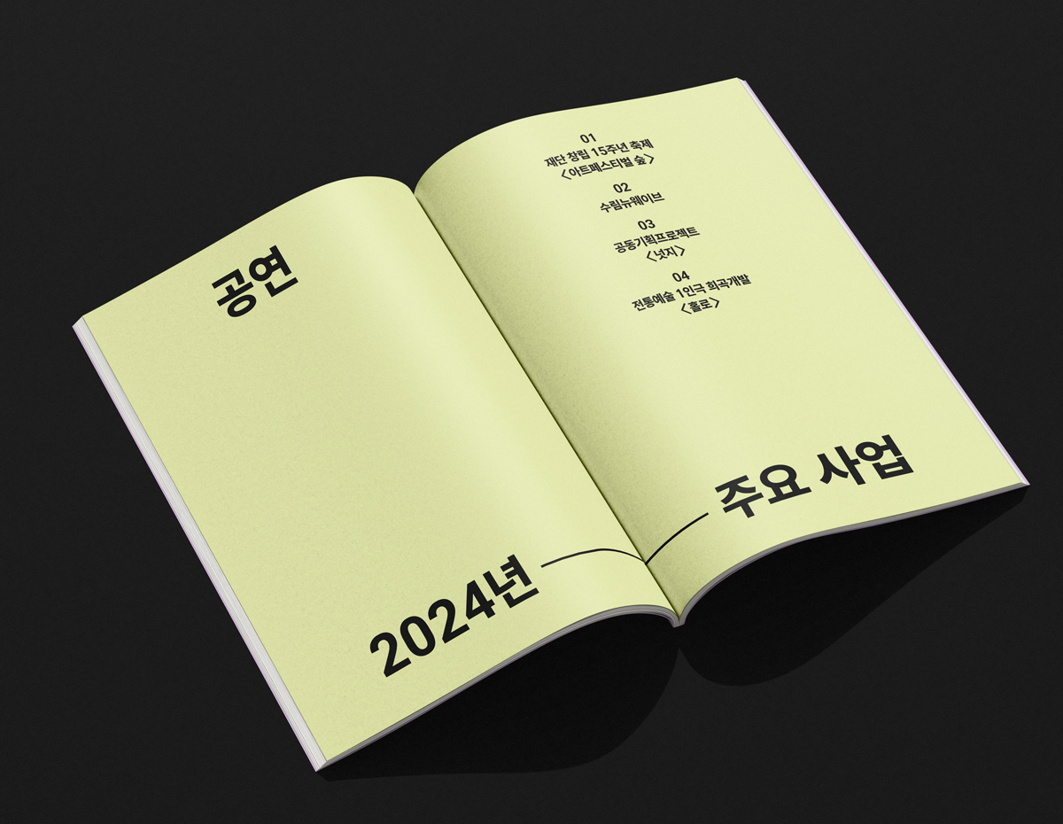 1f6571895a30b.jpg