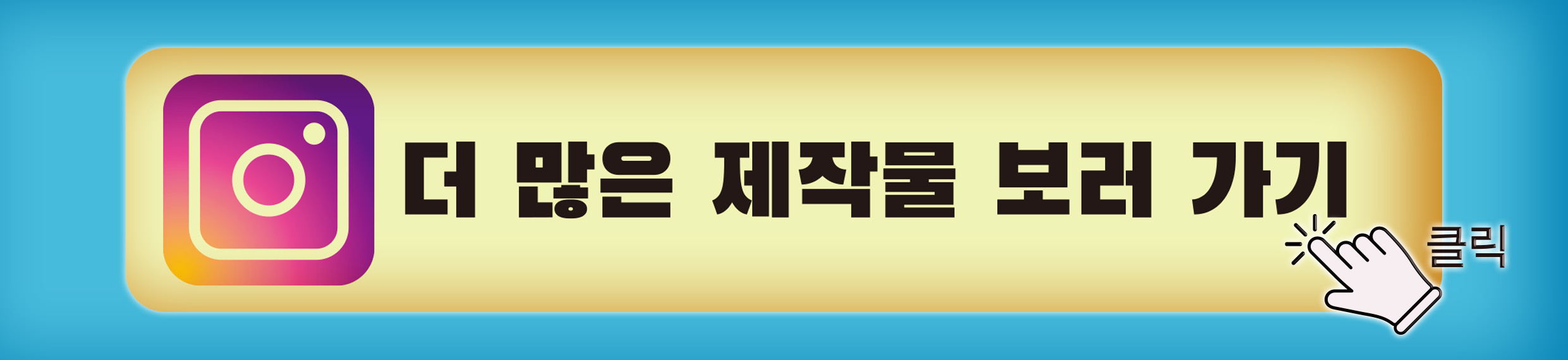 케어라벨 제작 상품